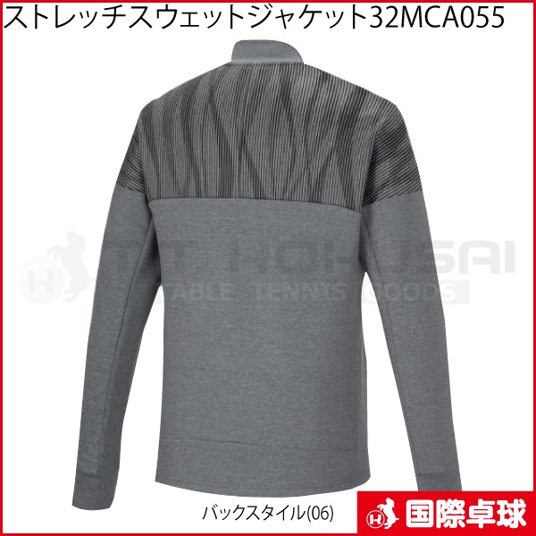 ȥååȥ㥱å[] 32MCA055