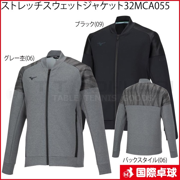 ȥååȥ㥱å[] 32MCA055