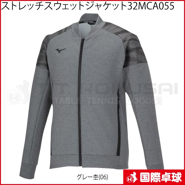 ȥååȥ㥱å[] 32MCA055