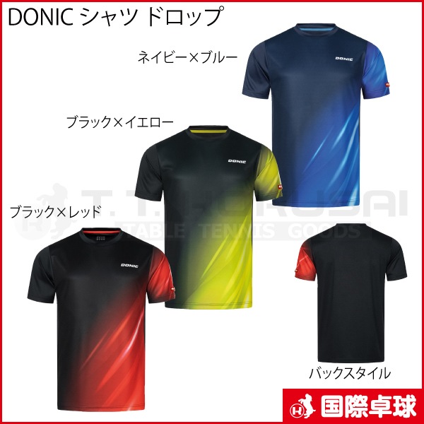 DONIC ����� �ɥ��å�
