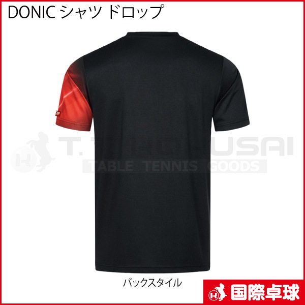 DONIC ����� �ɥ��å�