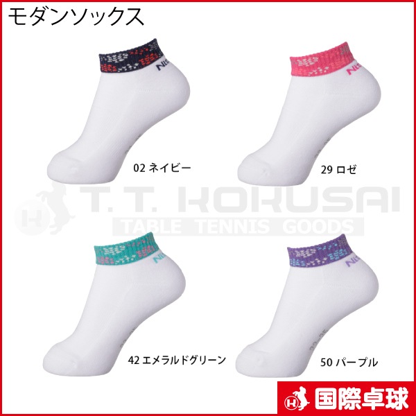 ����󥽥å���