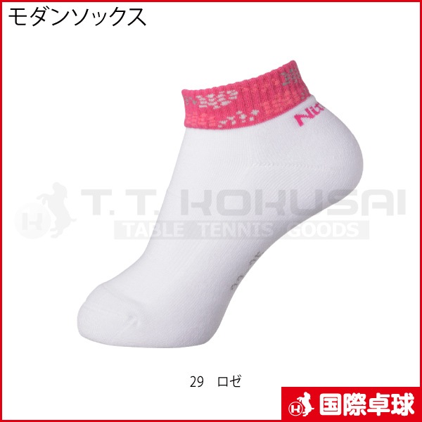 ����󥽥å���