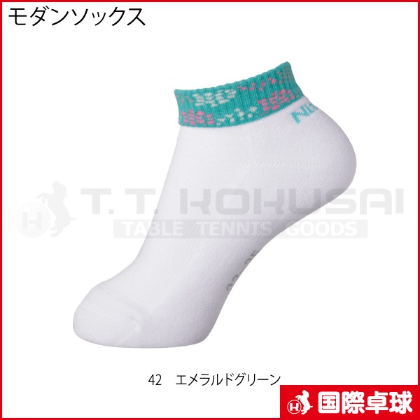 ����󥽥å���