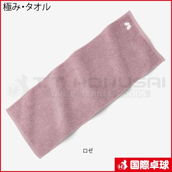 ��ͽ���ʡ۶ˤߡ�������