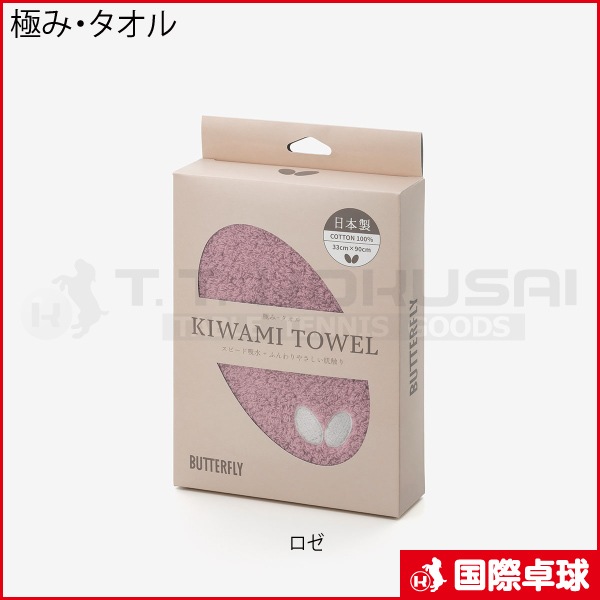 ��ͽ���ʡ۶ˤߡ�������