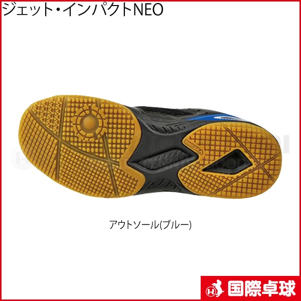 �����åȡ�����ѥ���NEO