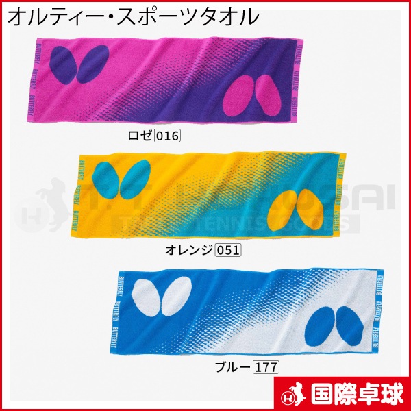 ����ƥ��������ݡ��ĥ�����