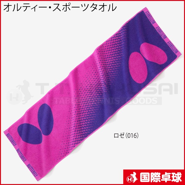 ����ƥ��������ݡ��ĥ�����