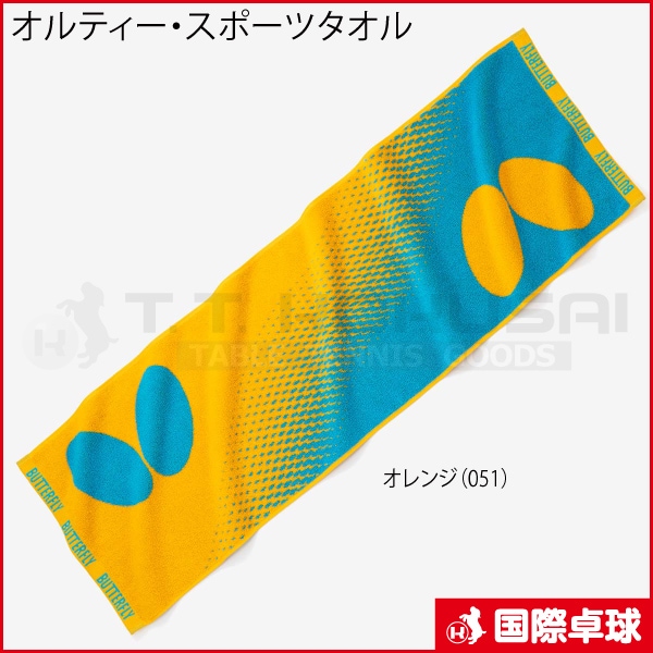 ����ƥ��������ݡ��ĥ�����