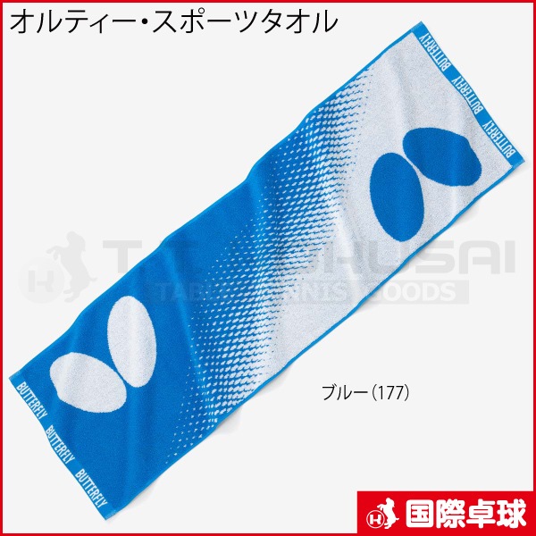 ����ƥ��������ݡ��ĥ�����