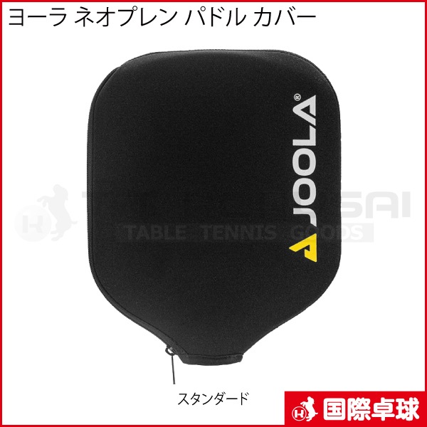 �衼�� �ͥ��ץ�� �ѥɥ� ���С�