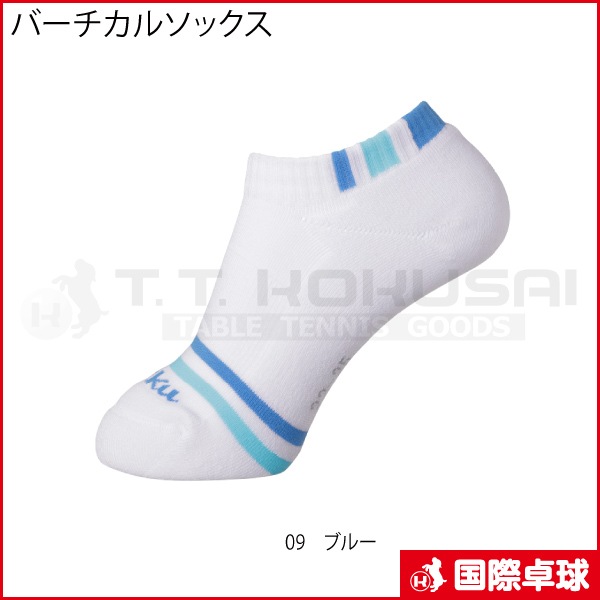 �С������륽�å���