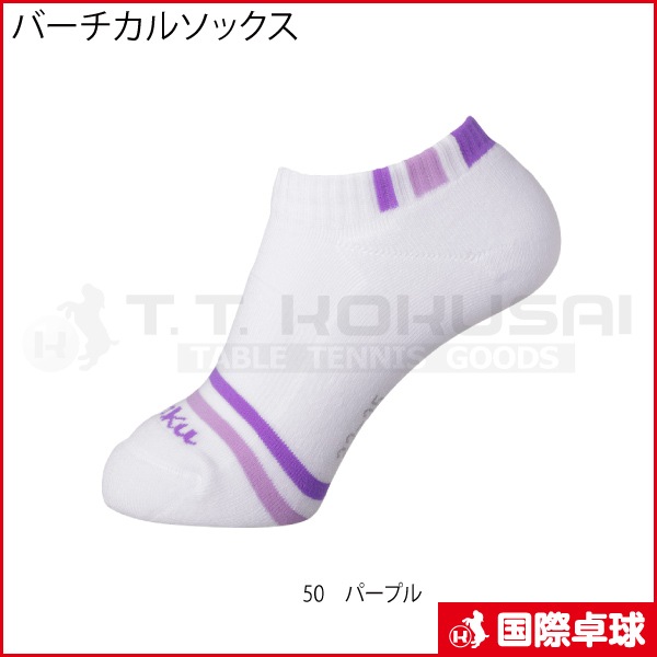 �С������륽�å���