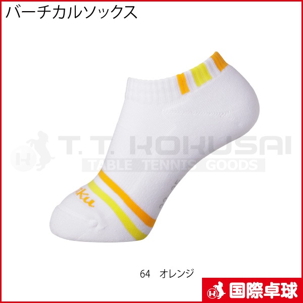 �С������륽�å���