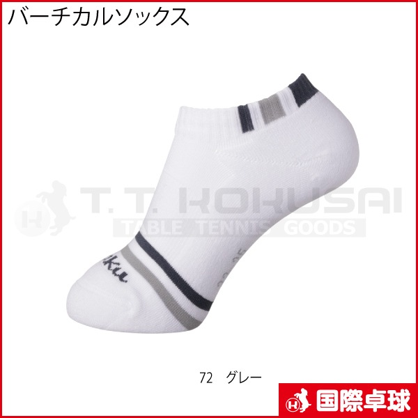 �С������륽�å���