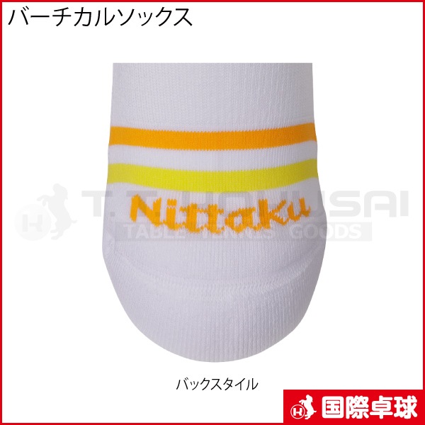 �С������륽�å���