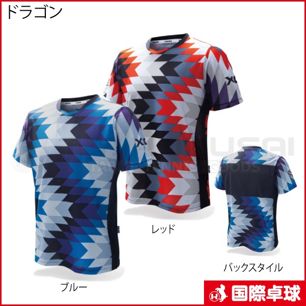 �ɥ饴��