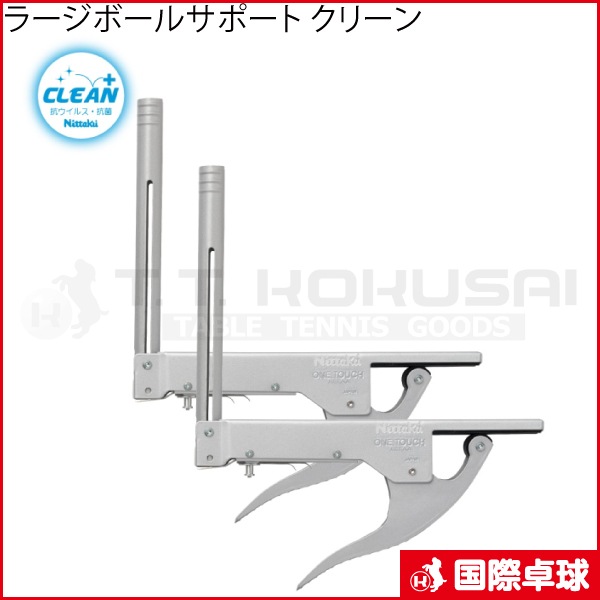 �顼���ܡ��륵�ݡ��� ���꡼��