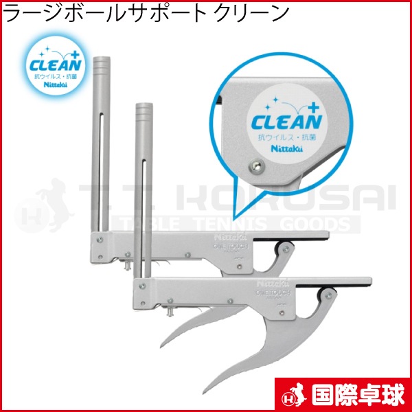 �顼���ܡ��륵�ݡ��� ���꡼��