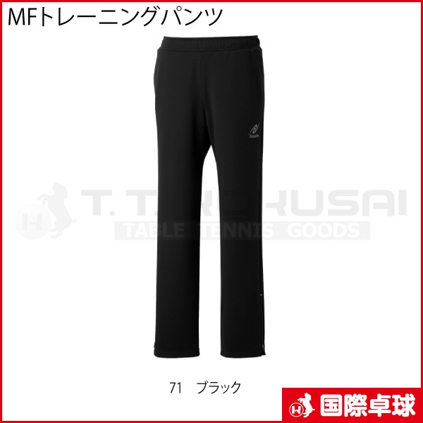 MF�ȥ졼�˥󥰥ѥ��