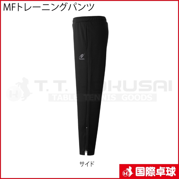 MF�ȥ졼�˥󥰥ѥ��