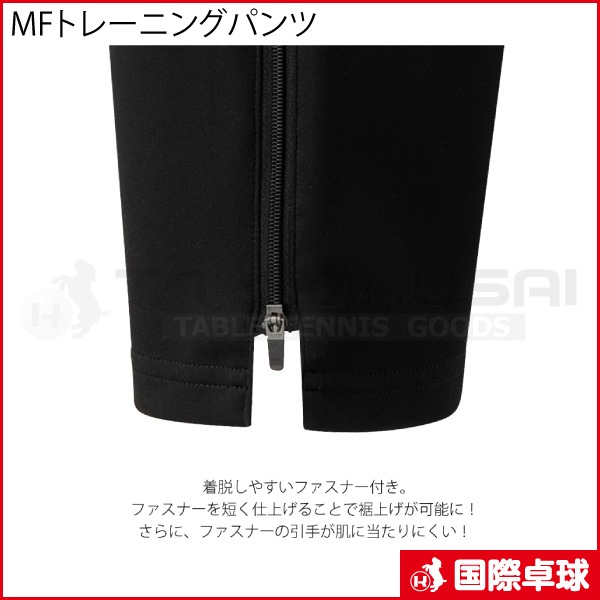 MF�ȥ졼�˥󥰥ѥ��