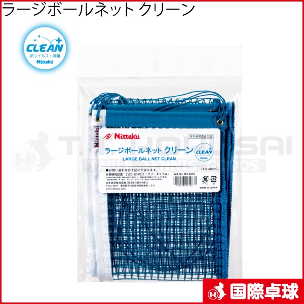 �顼���ܡ���ͥå� ���꡼��