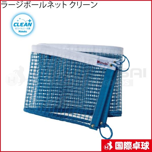 �顼���ܡ���ͥå� ���꡼��