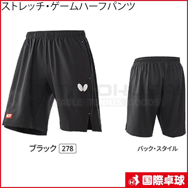 ���ȥ�å���������ϡ��եѥ��