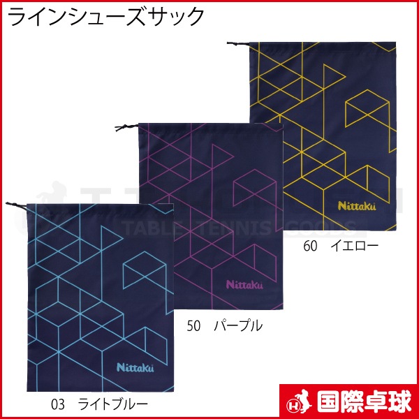 �饤�󥷥塼�����å�