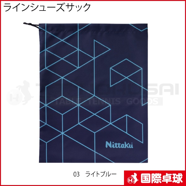 �饤�󥷥塼�����å�