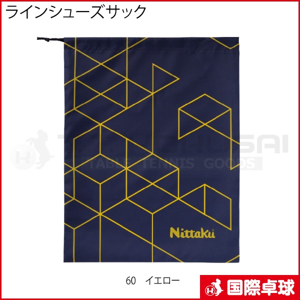 �饤�󥷥塼�����å�