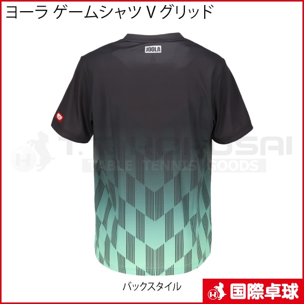 �衼�� �����ॷ��� V ����å�