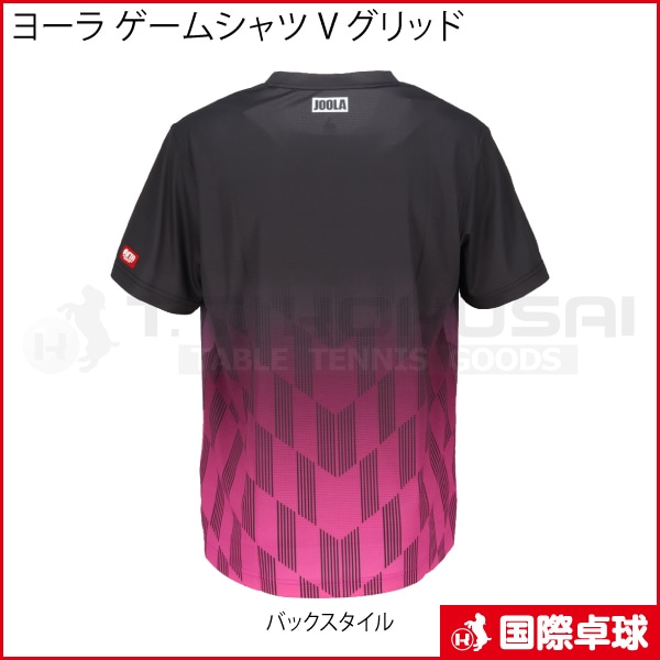 �衼�� �����ॷ��� V ����å�