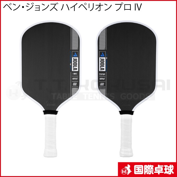 �٥󡦥���� �ϥ��ڥꥪ�� �ץ� IV 