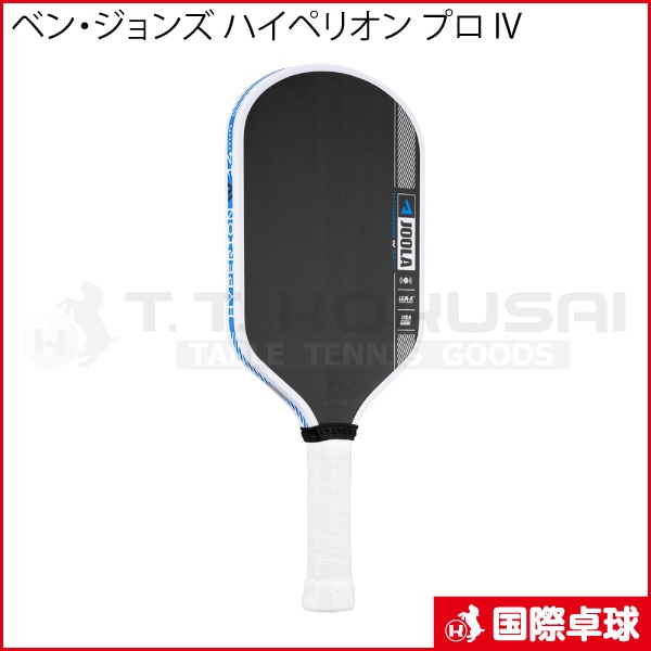 �٥󡦥���� �ϥ��ڥꥪ�� �ץ� IV 