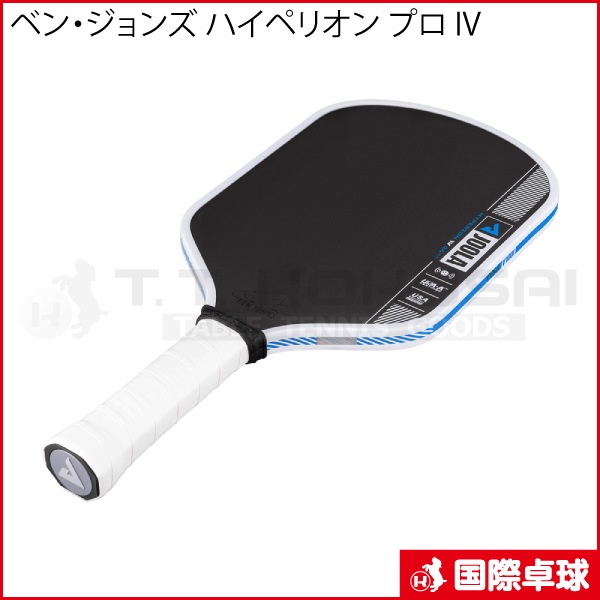 �٥󡦥���� �ϥ��ڥꥪ�� �ץ� IV 