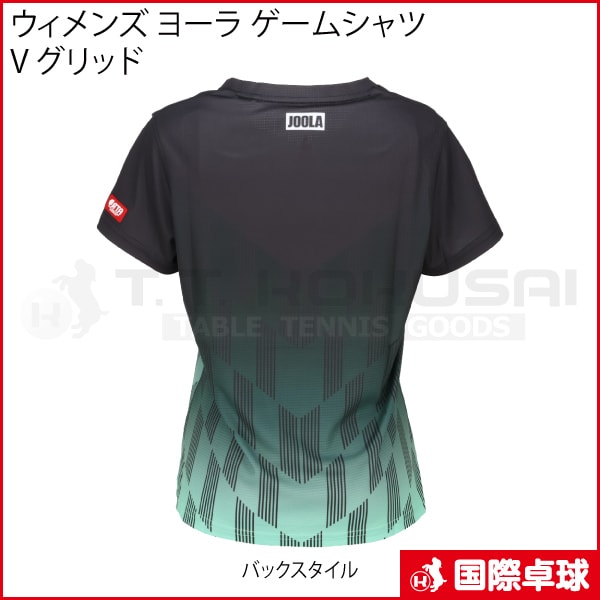 ������� �衼�� �����ॷ��� V ����å�