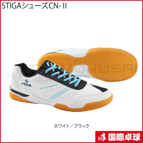 STIGA���塼��CN-��