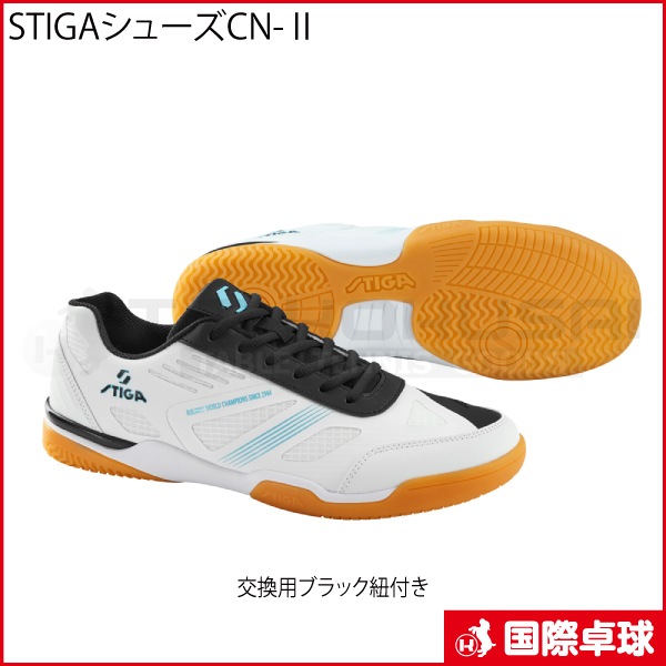 STIGA���塼��CN-��