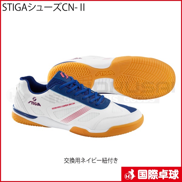 STIGA���塼��CN-��