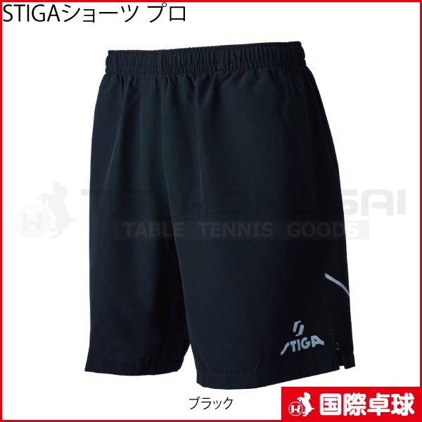 STIGA硼 ץ