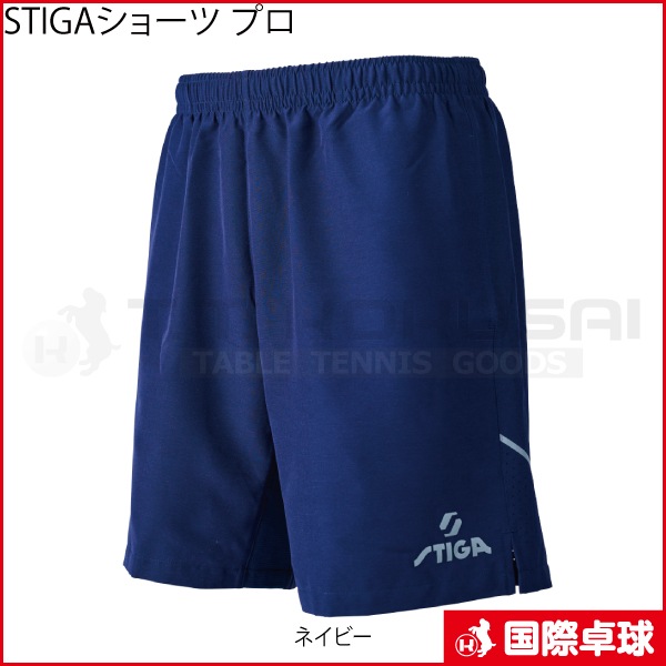 STIGA硼 ץ