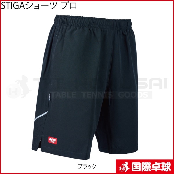 STIGA硼 ץ
