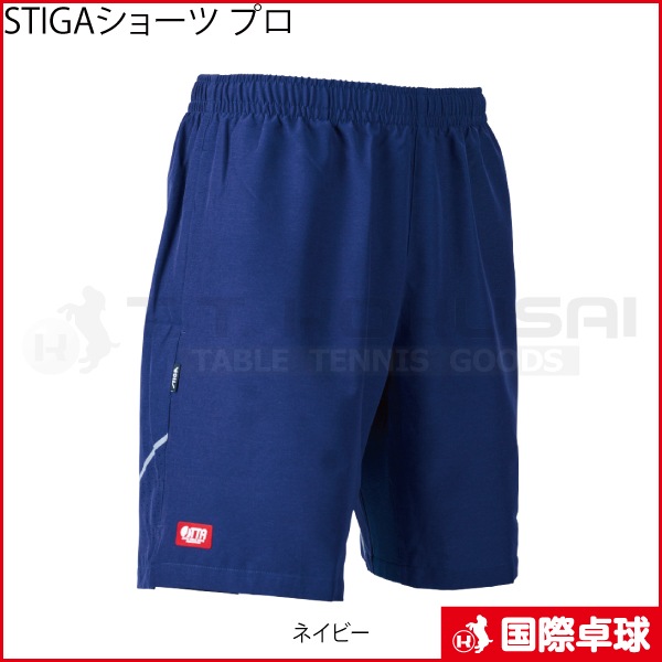 STIGA硼 ץ