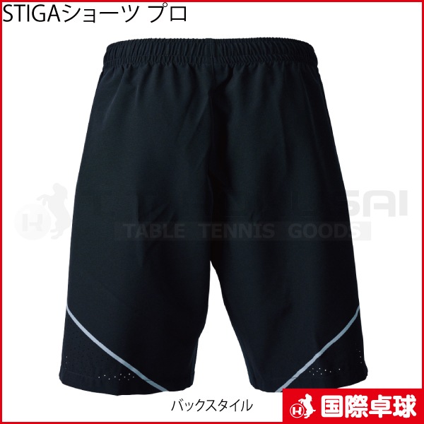 STIGA硼 ץ