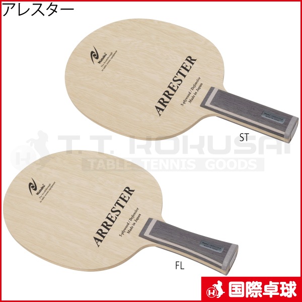 ���쥹����