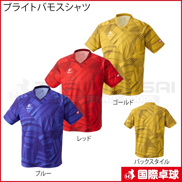 �֥饤�ȥХ⥹�����