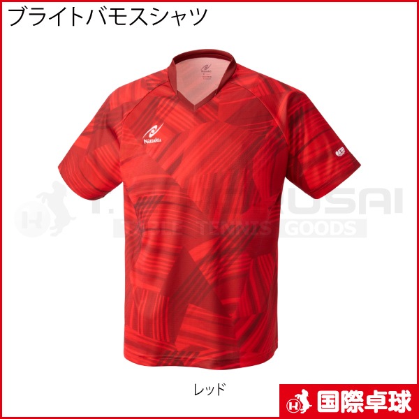 �֥饤�ȥХ⥹�����